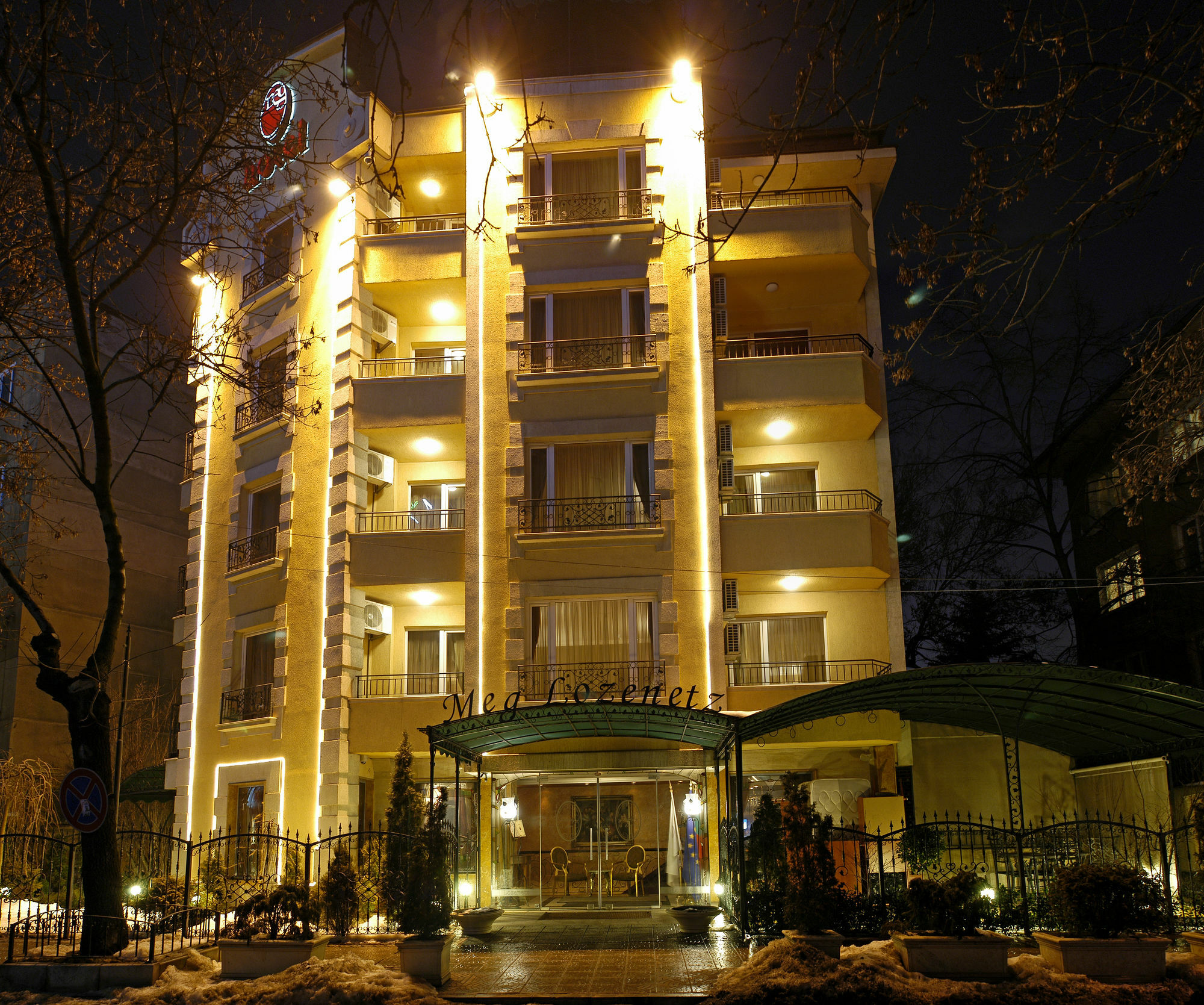 Meg-Lozenetz Hotel Sofia Exterior foto
